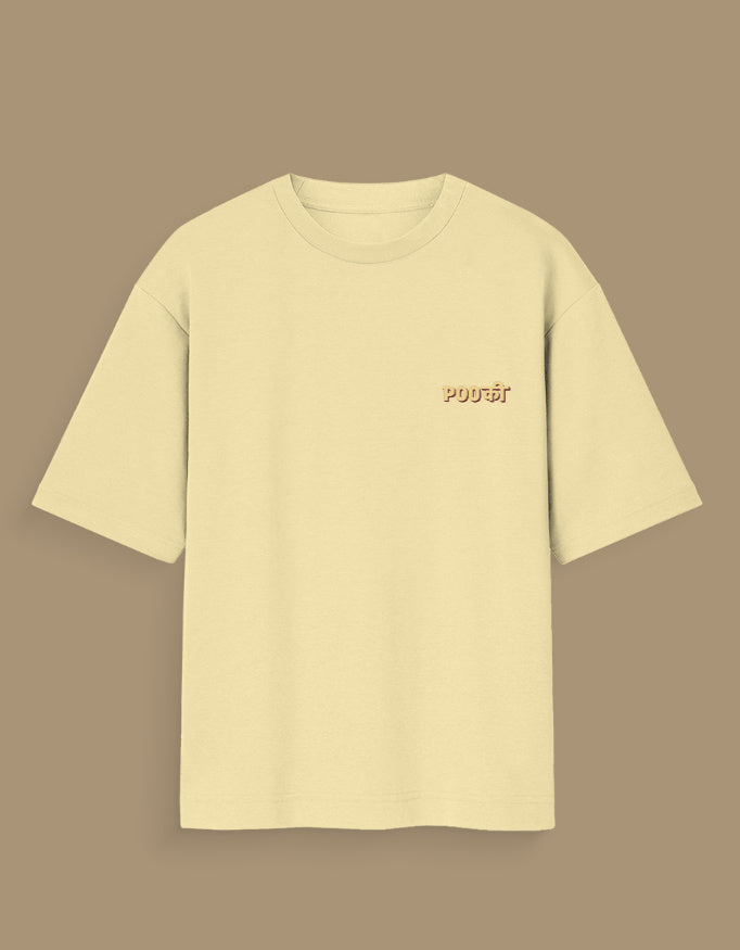 Front_1_c_51.jpg